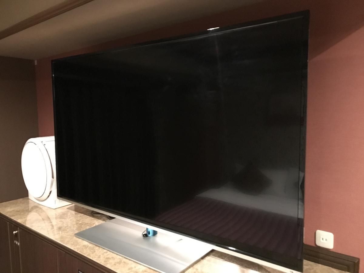Sari Seki Inter (Adults Only) Otel Kameyama Dış mekan fotoğraf